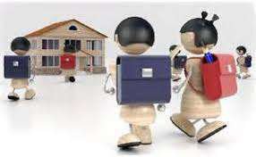 Admisión Académicos 